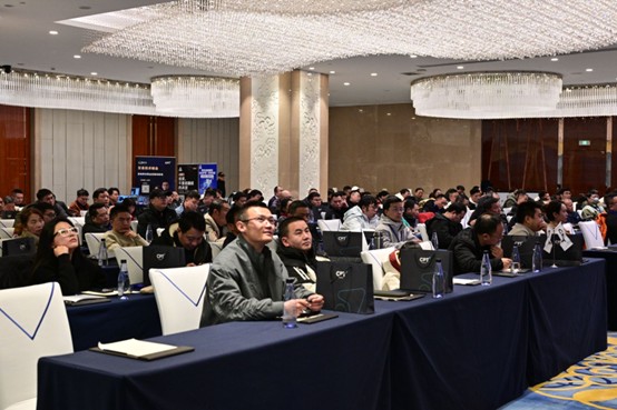 新年启新程，智汇黔中：CPT Markets 2026年首场“百城联动”峰会于贵阳圆满举行